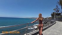PISS PISS TRAVEL - Russian Girl in a micro bikini pees in public on Gran Canaria