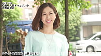 First Shooting Married Woman Document Karina Obuchi